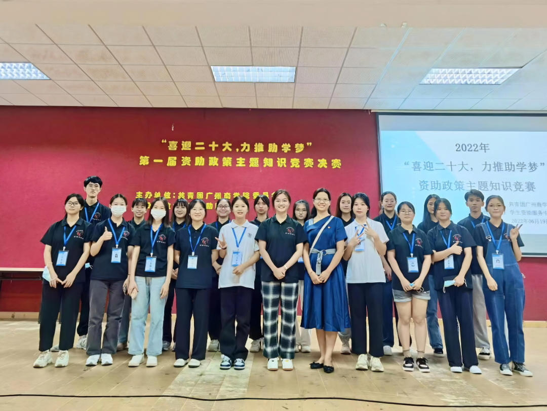 3044永利集团官网