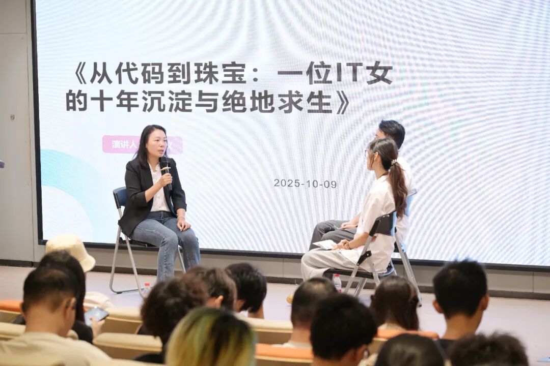 3044永利集团官网