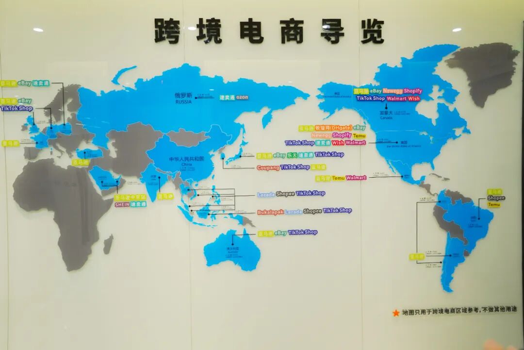 3044永利集团官网