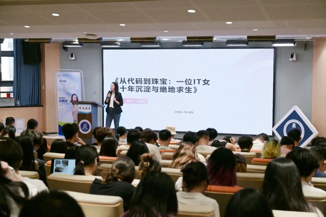 3044永利集团官网