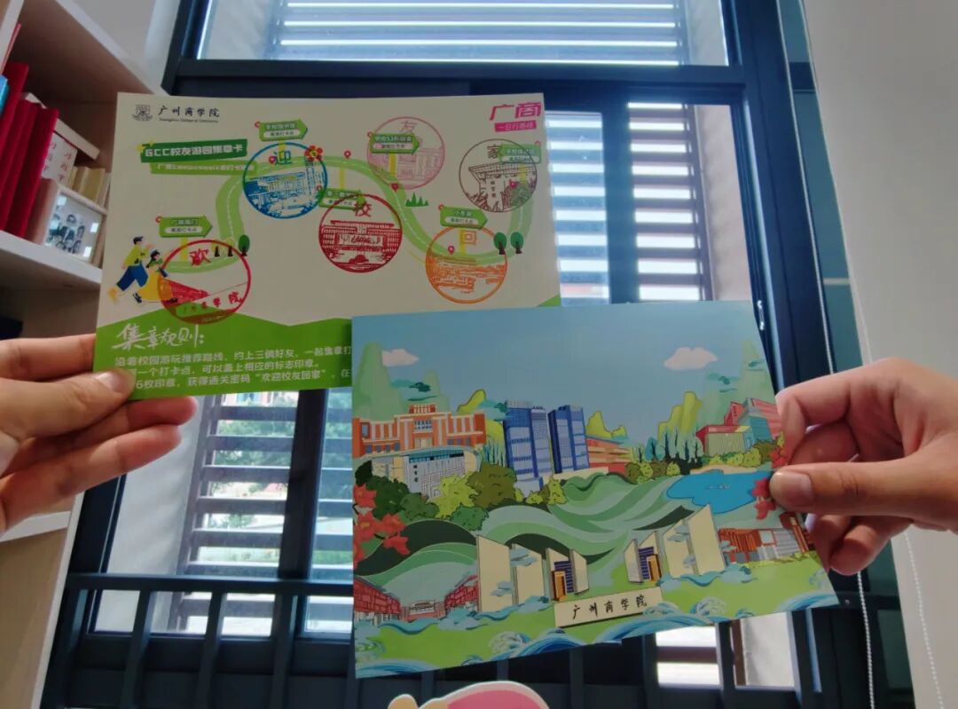 3044永利集团官网