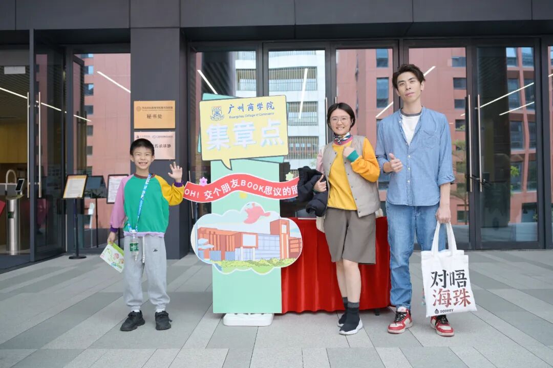 3044永利集团官网