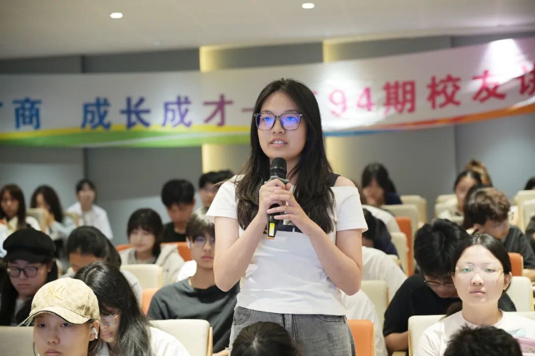 3044永利集团官网