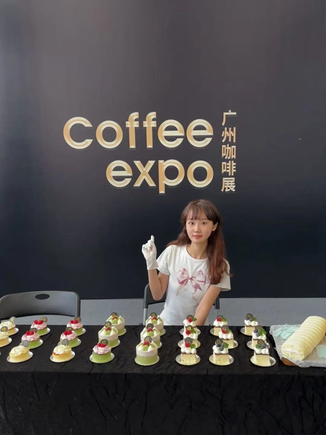 3044永利集团官网