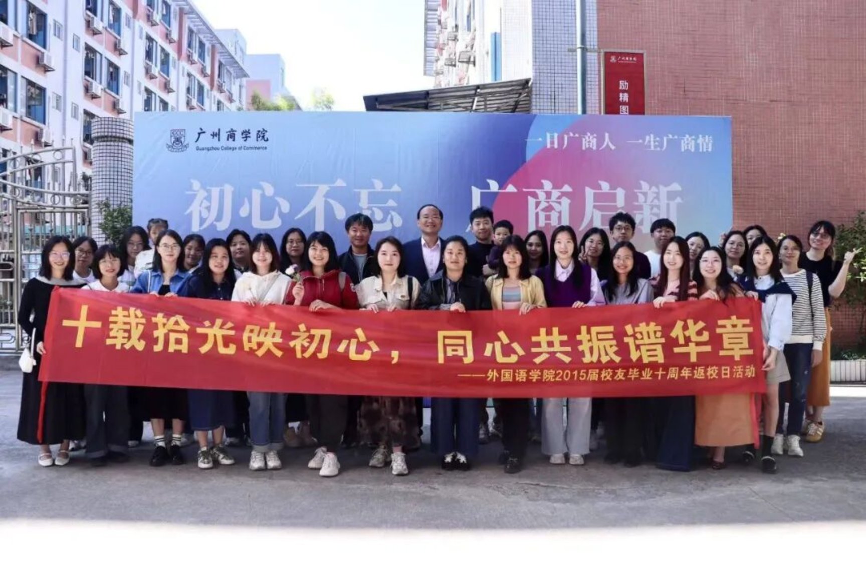 3044永利集团官网