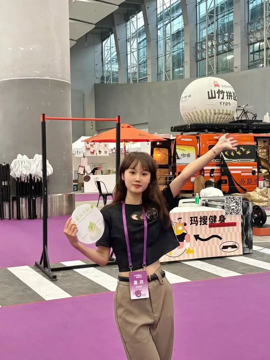 3044永利集团官网