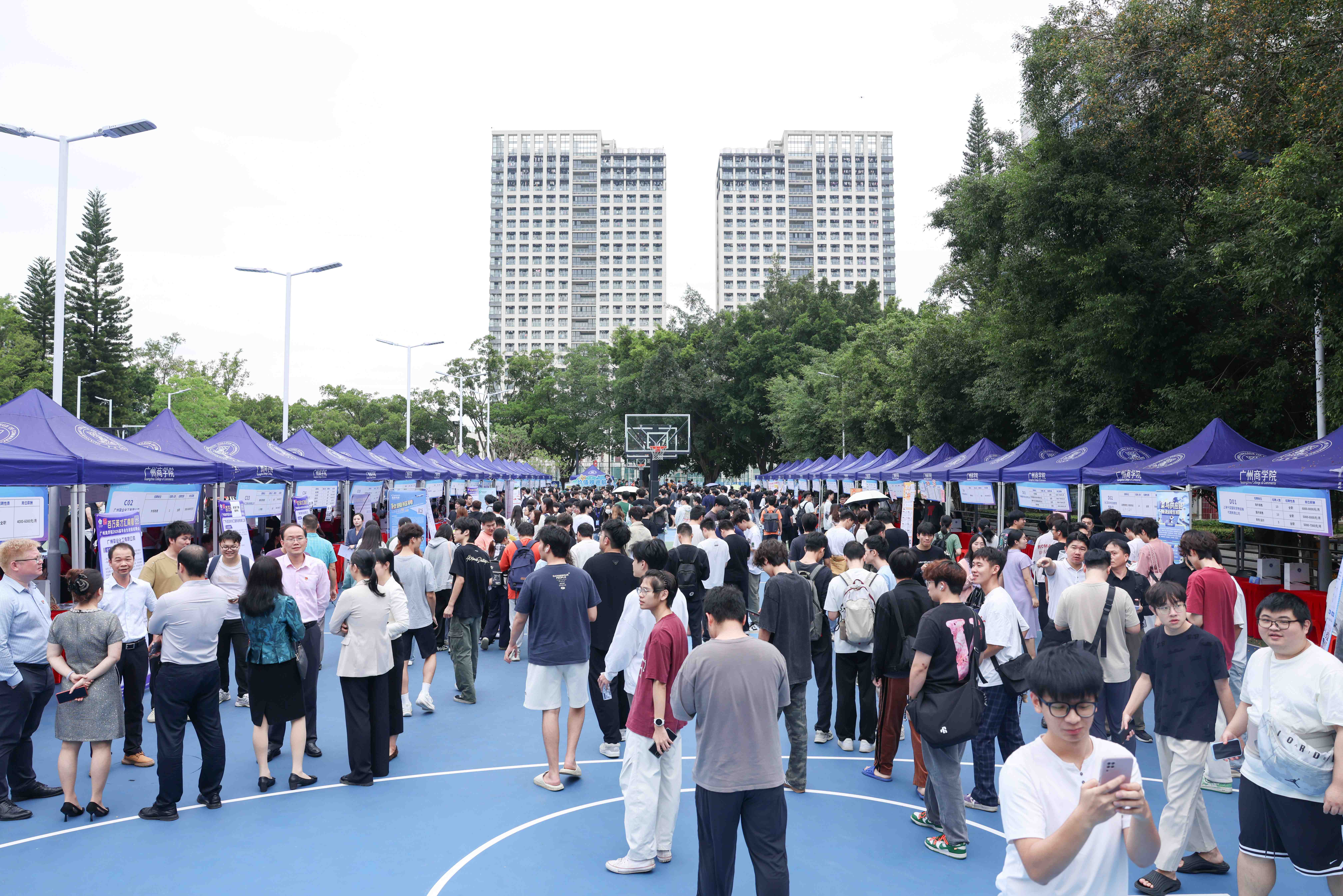 3044永利集团官网