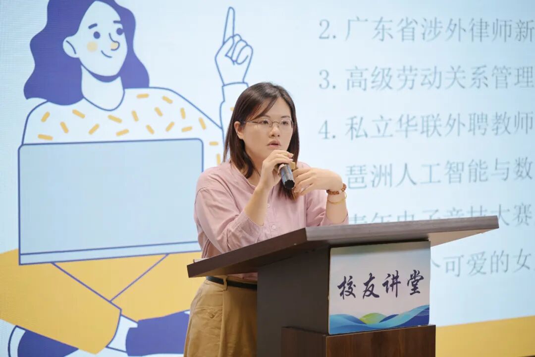 3044永利集团官网