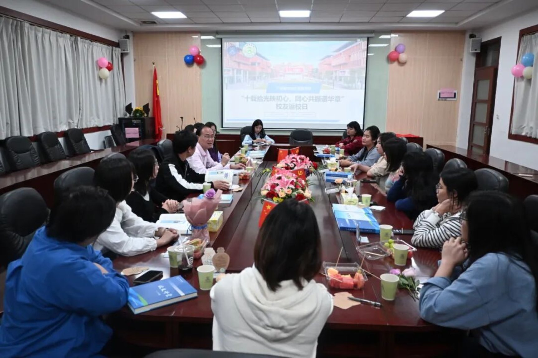 3044永利集团官网
