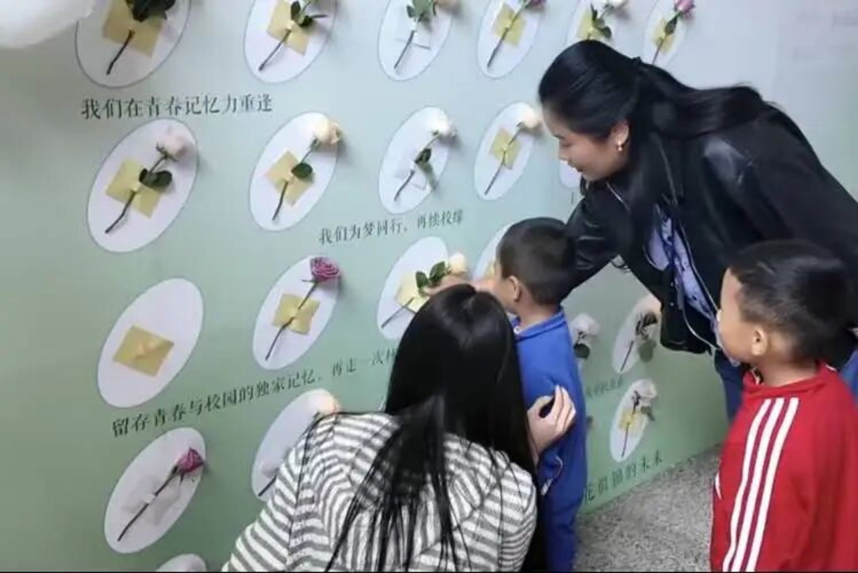 3044永利集团官网