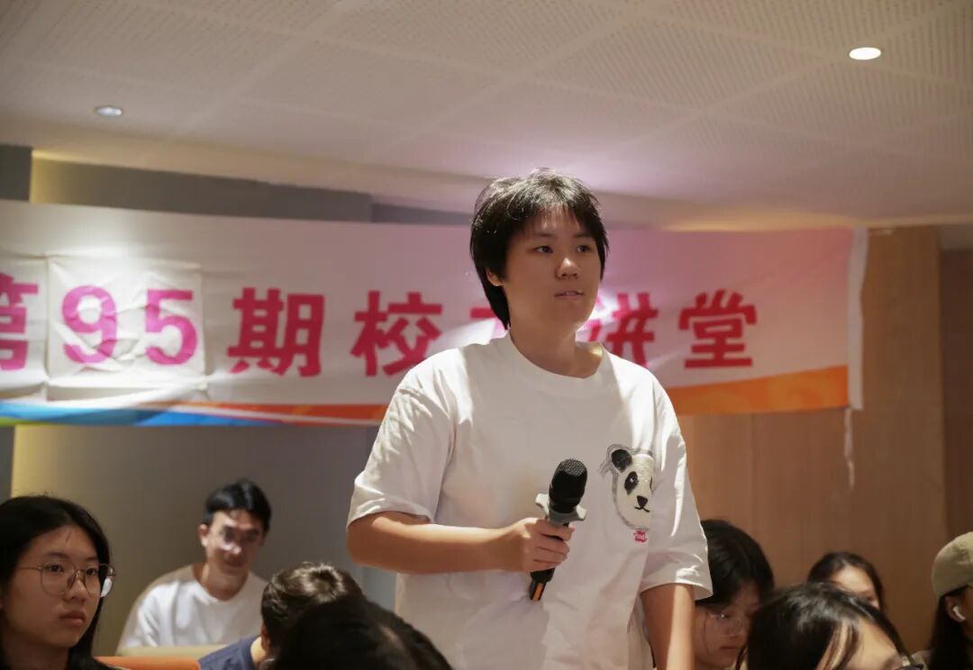 3044永利集团官网