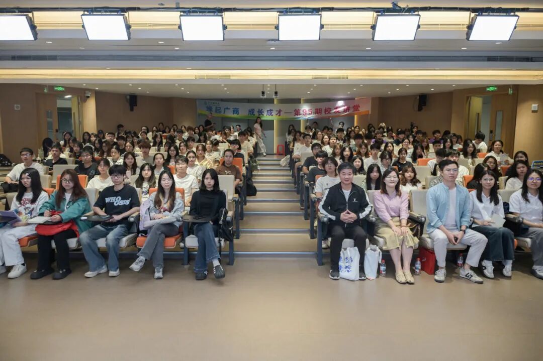 3044永利集团官网