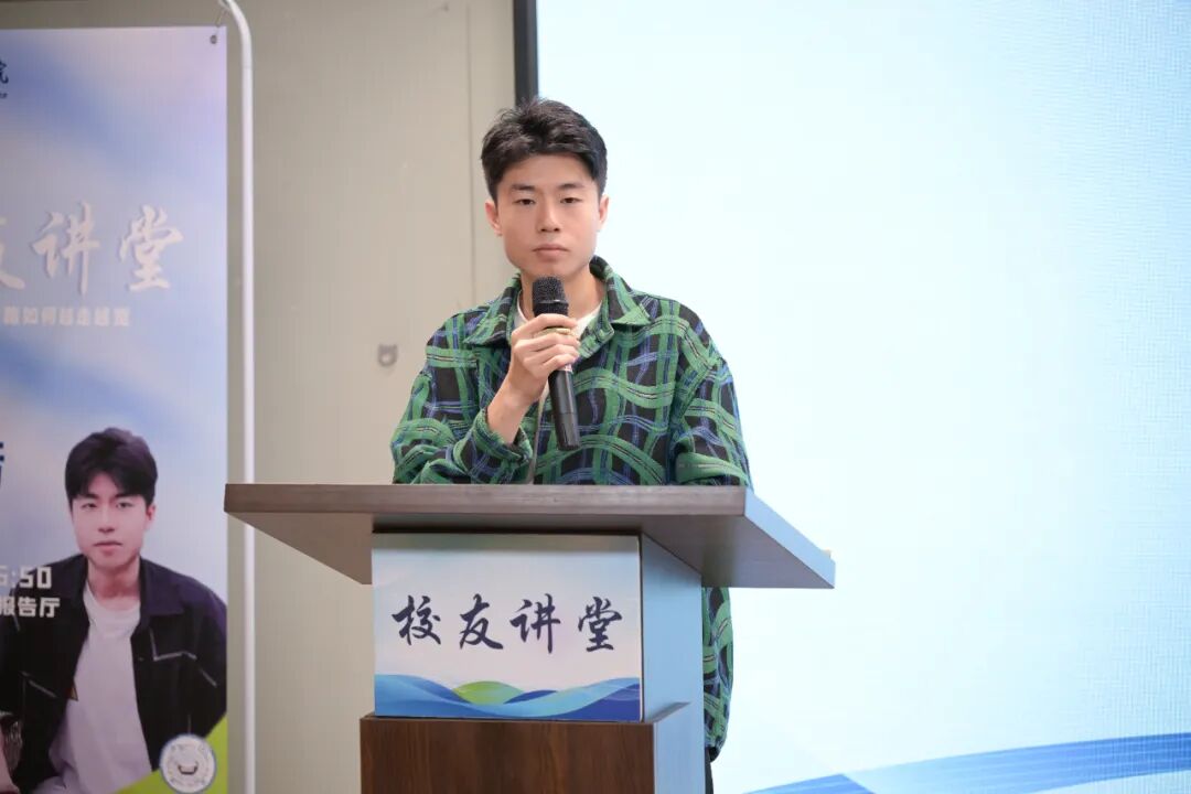 3044永利集团官网