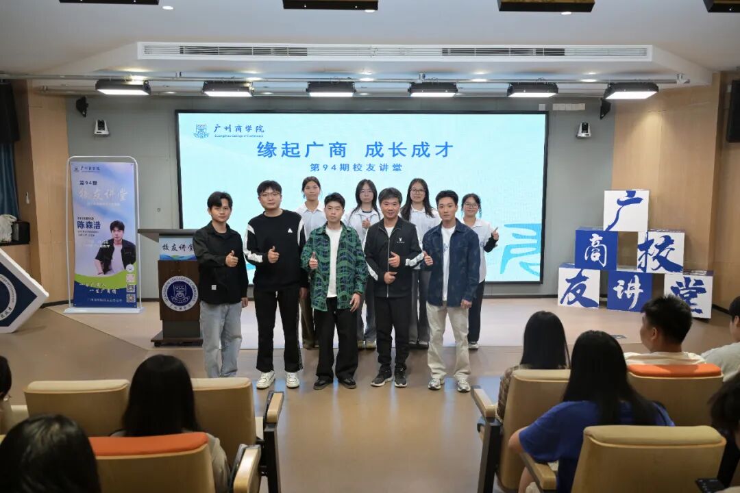 3044永利集团官网