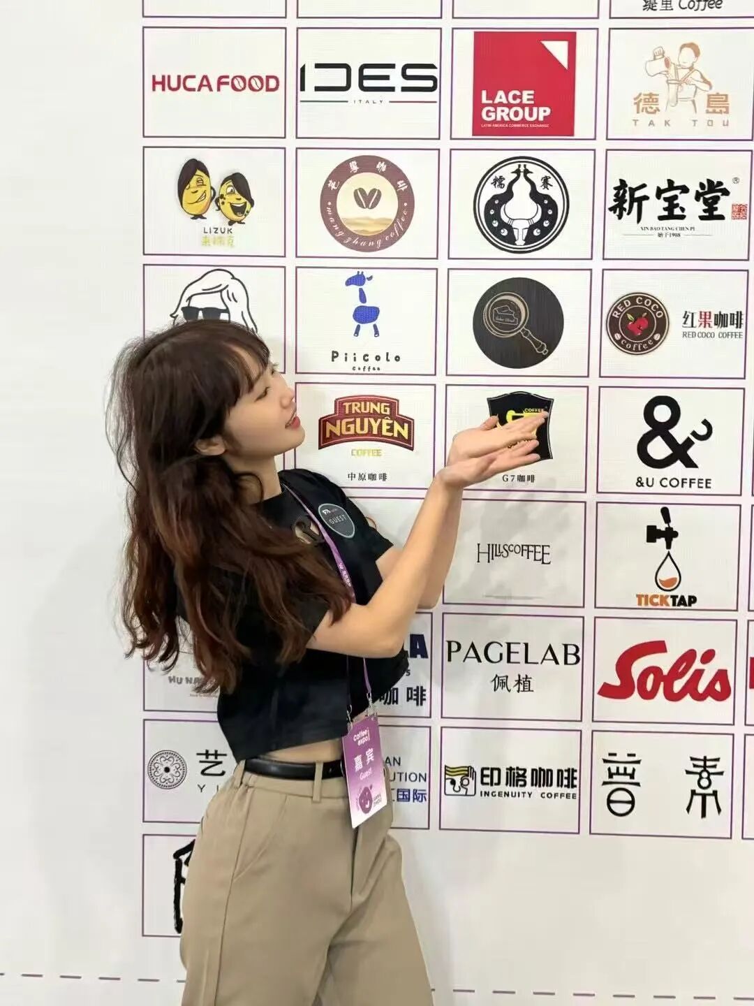 3044永利集团官网