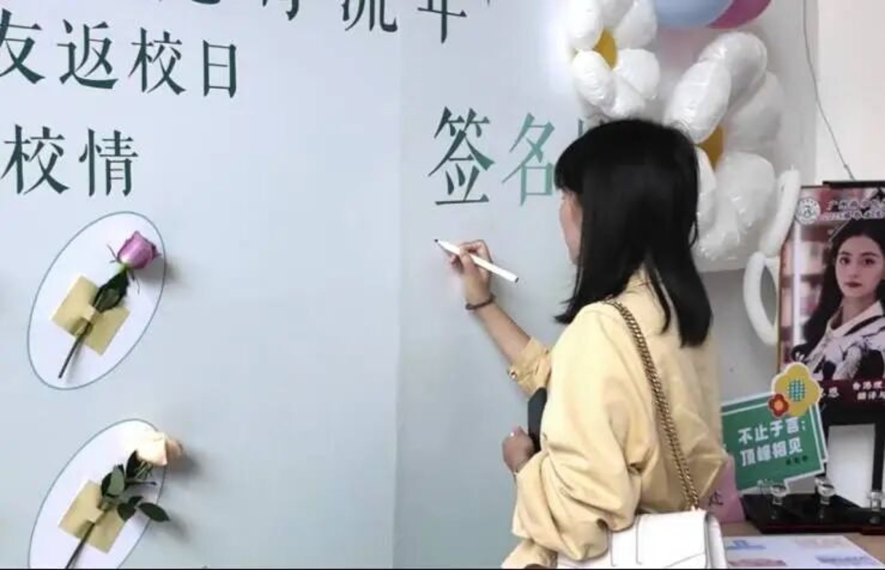 3044永利集团官网