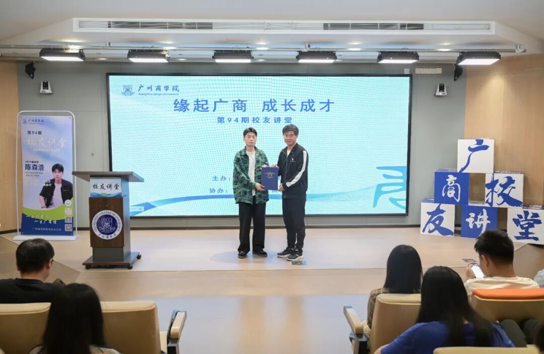 3044永利集团官网