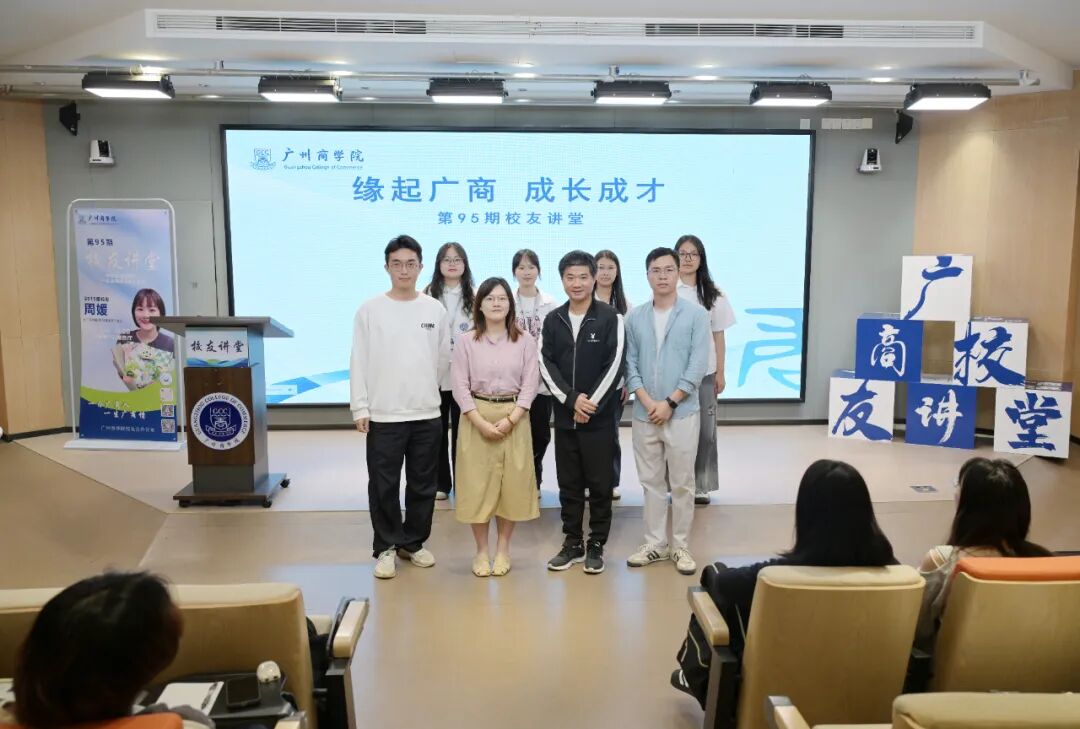 3044永利集团官网