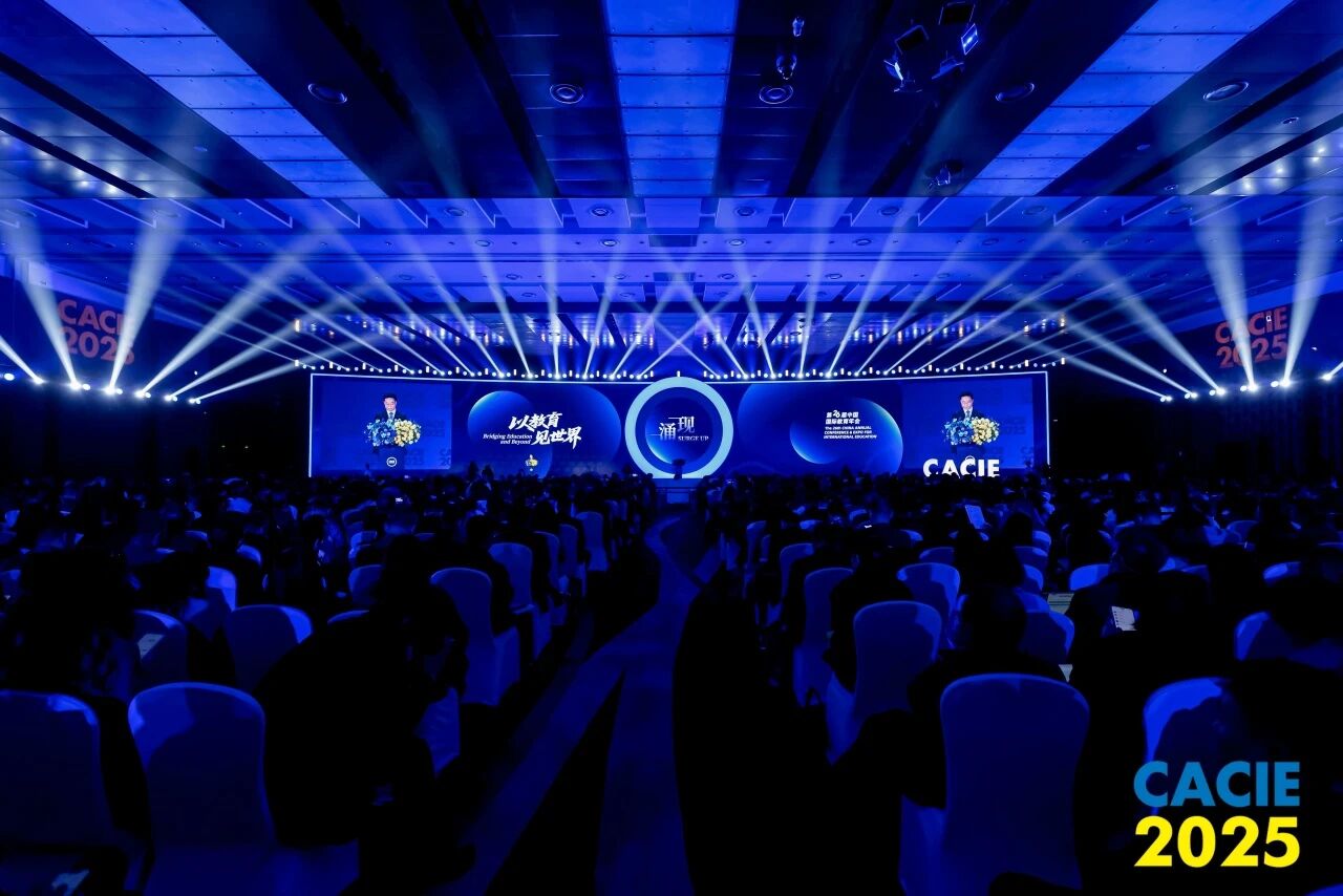 3044永利集团官网