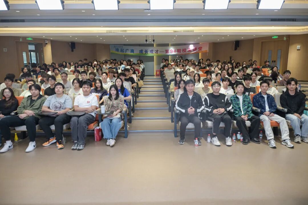 3044永利集团官网