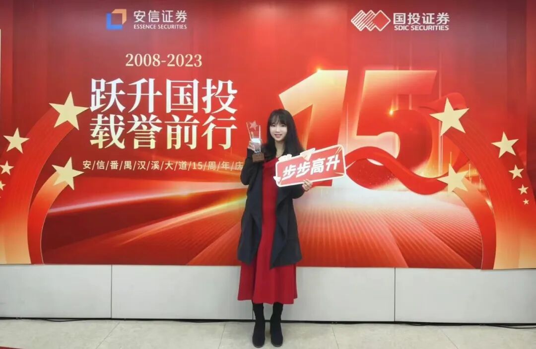 3044永利集团官网