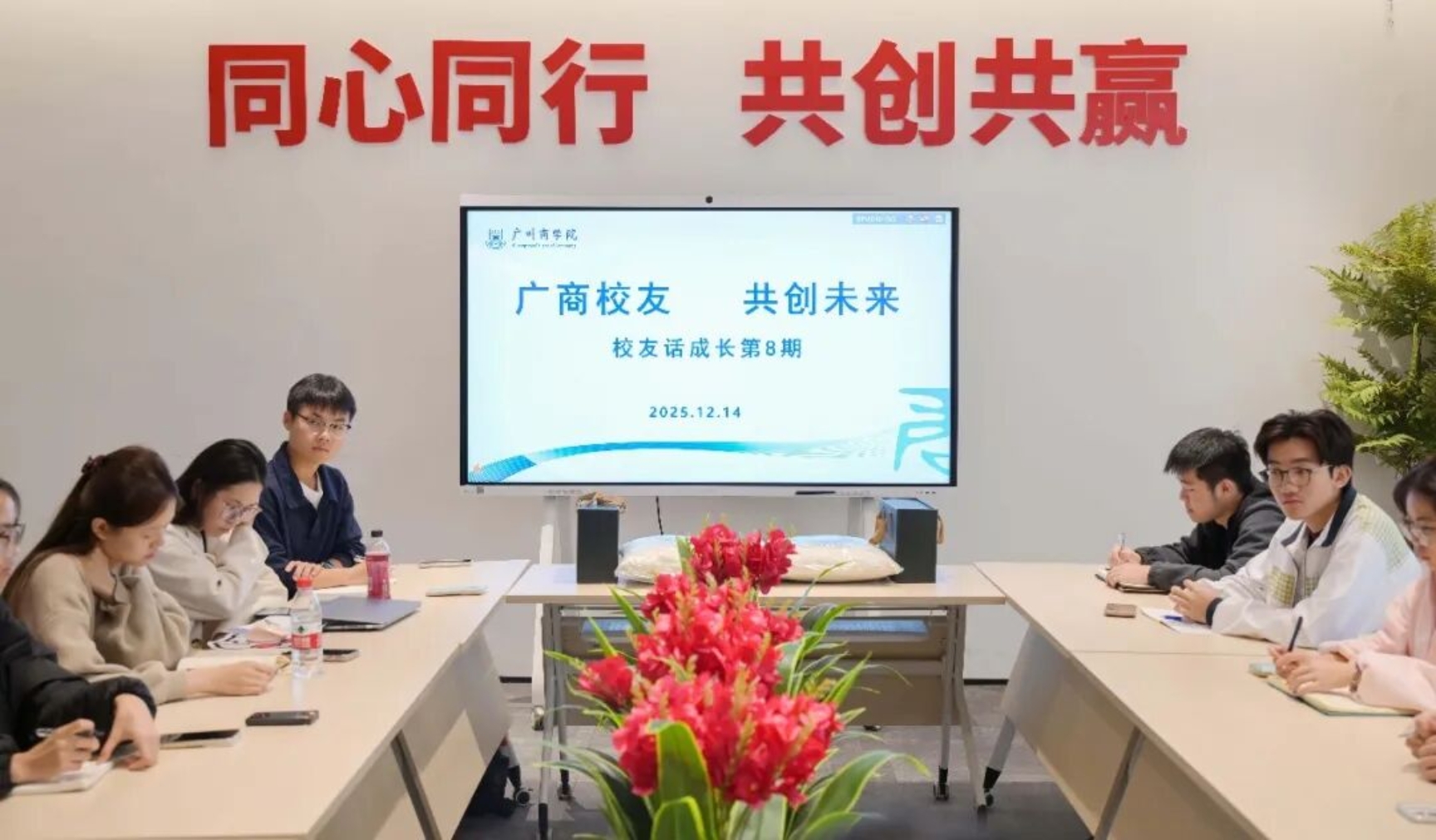 3044永利集团官网
