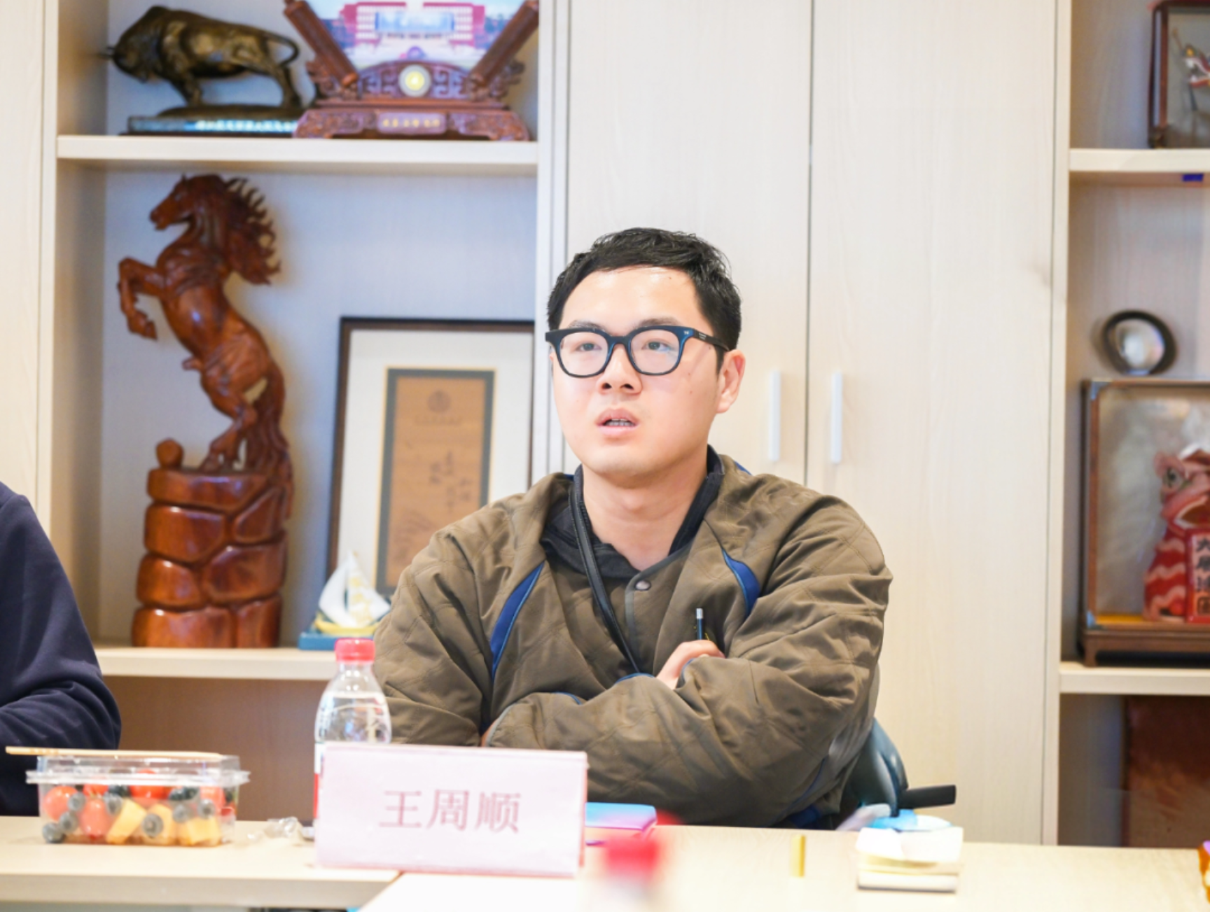 3044永利集团官网