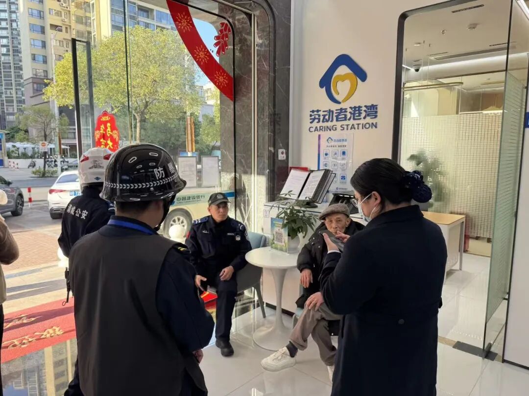 3044永利集团官网