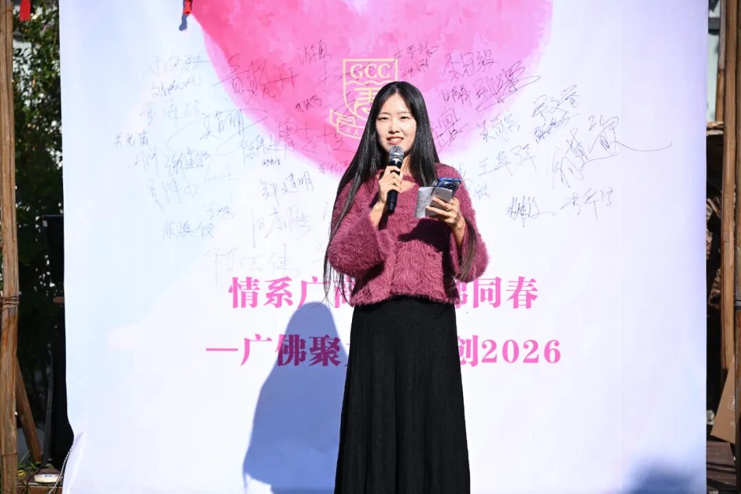 3044永利集团官网