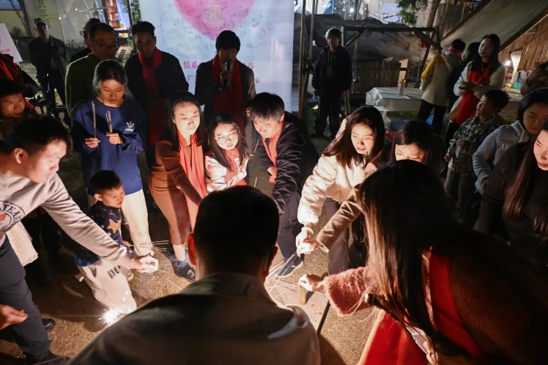 3044永利集团官网