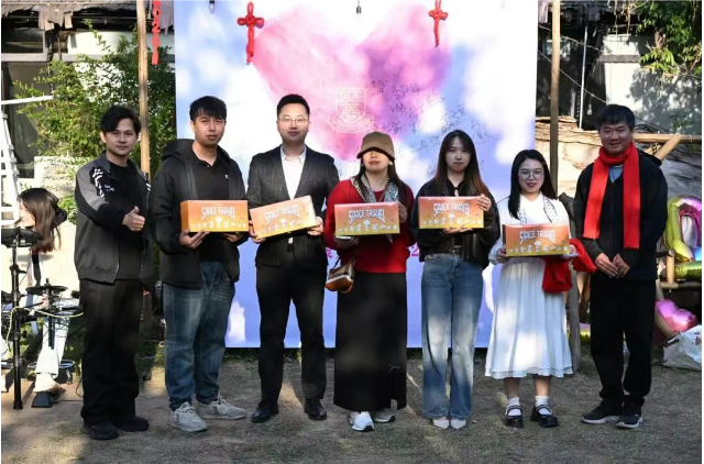 3044永利集团官网