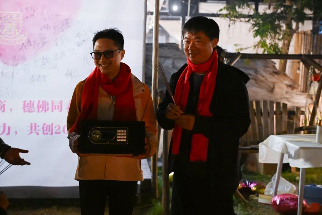 3044永利集团官网