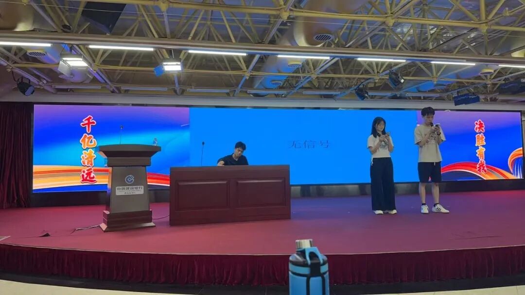 3044永利集团官网