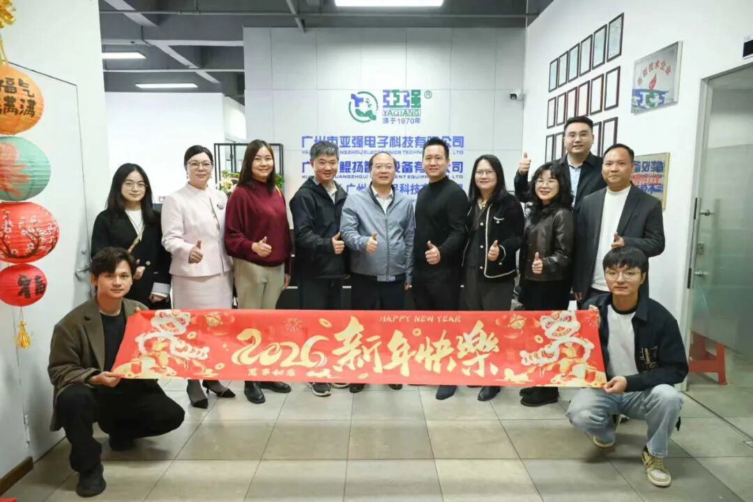 3044永利集团官网