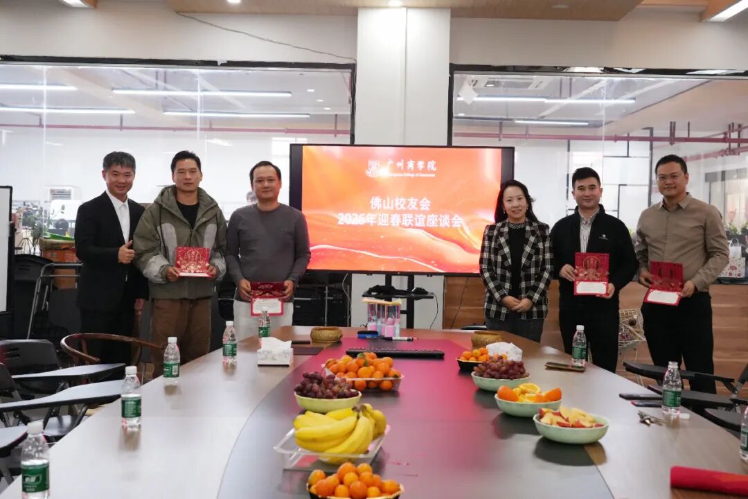 3044永利集团官网