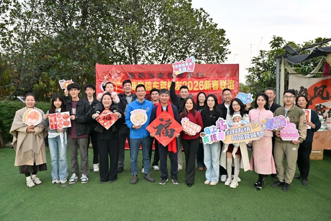 3044永利集团官网