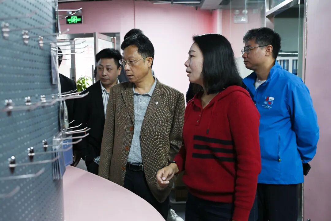 3044永利集团官网