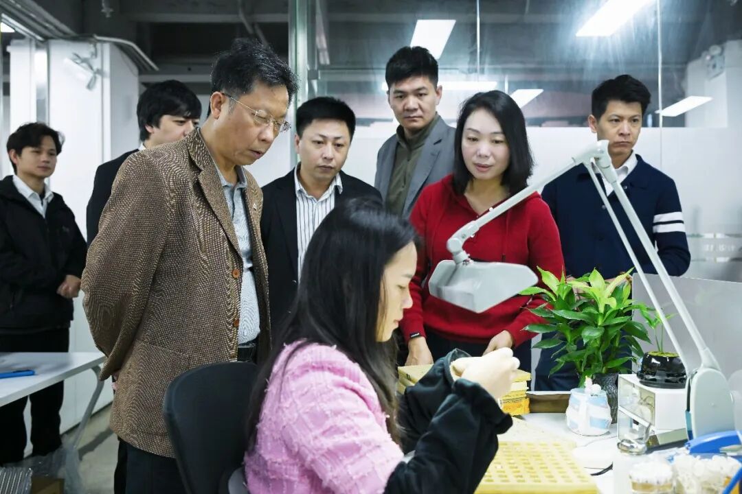 3044永利集团官网