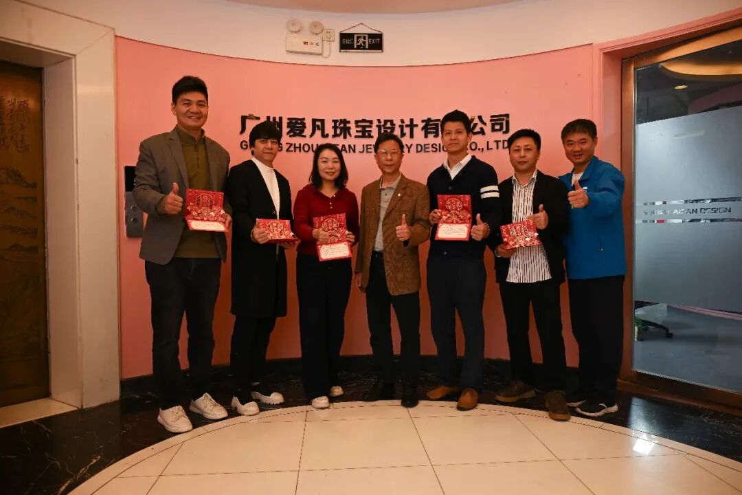 3044永利集团官网