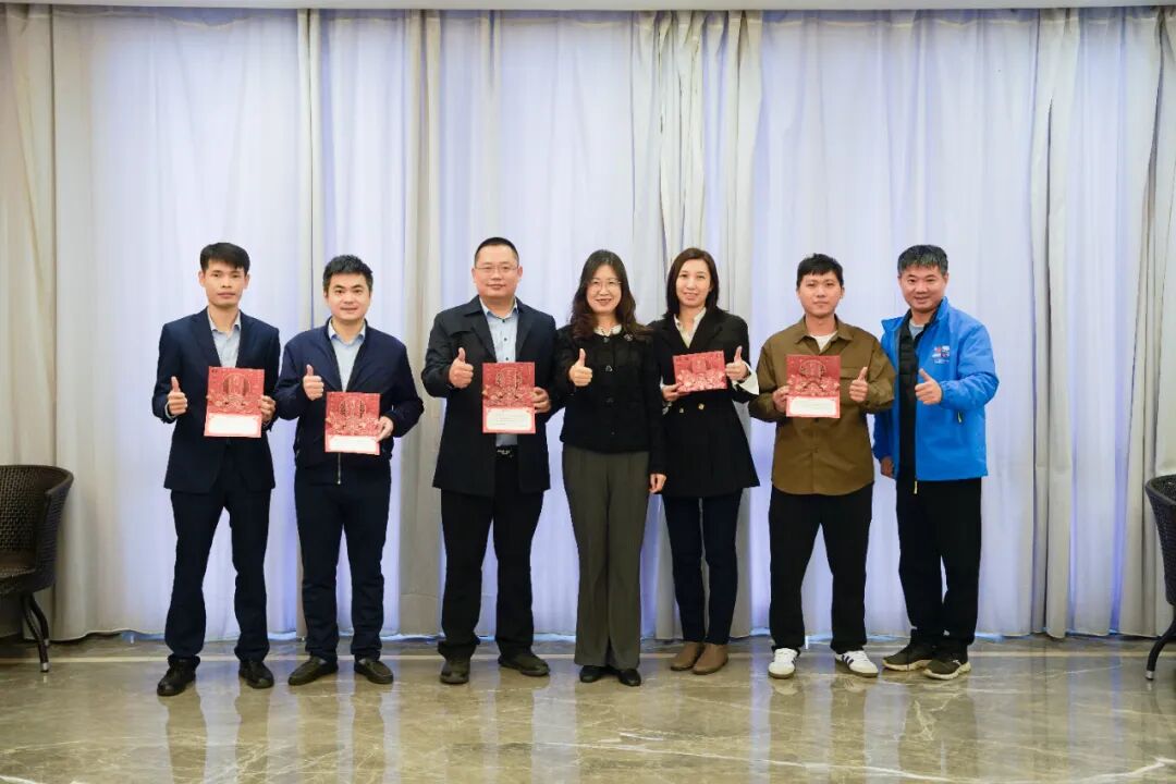 3044永利集团官网