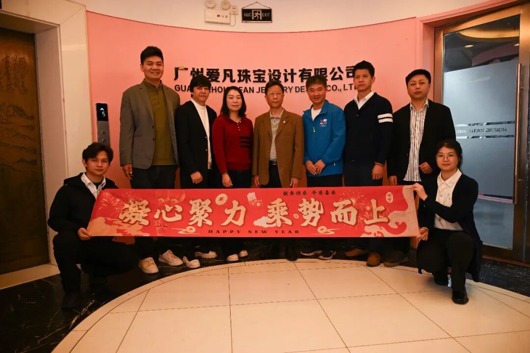 3044永利集团官网