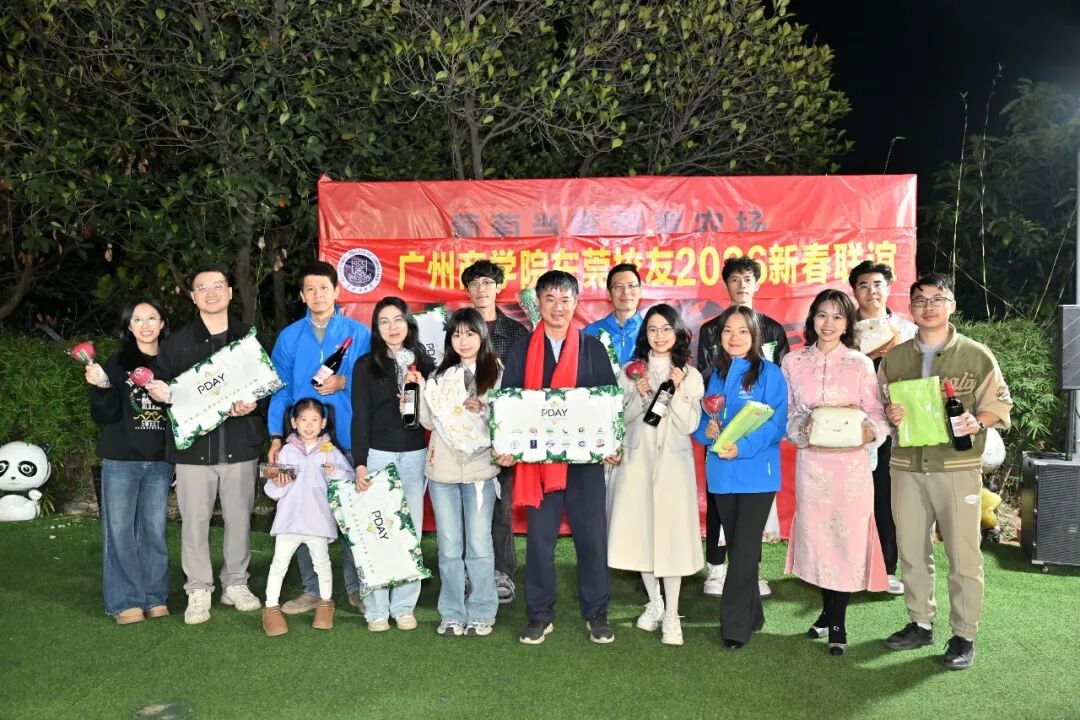 3044永利集团官网