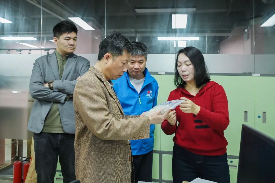 3044永利集团官网