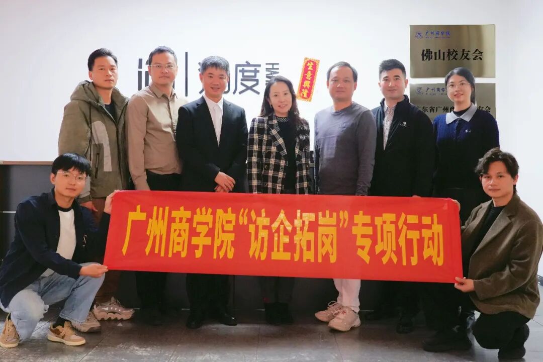 3044永利集团官网