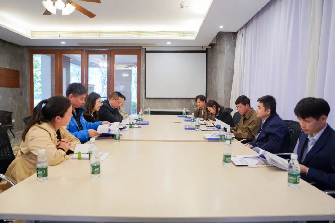 3044永利集团官网