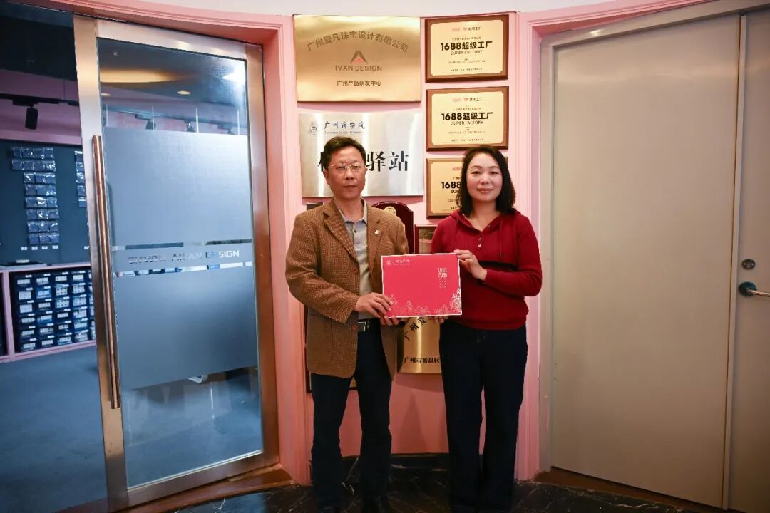 3044永利集团官网