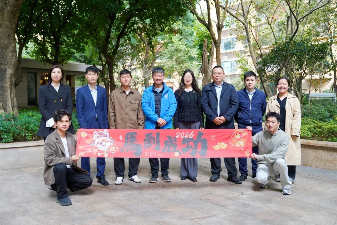 3044永利集团官网