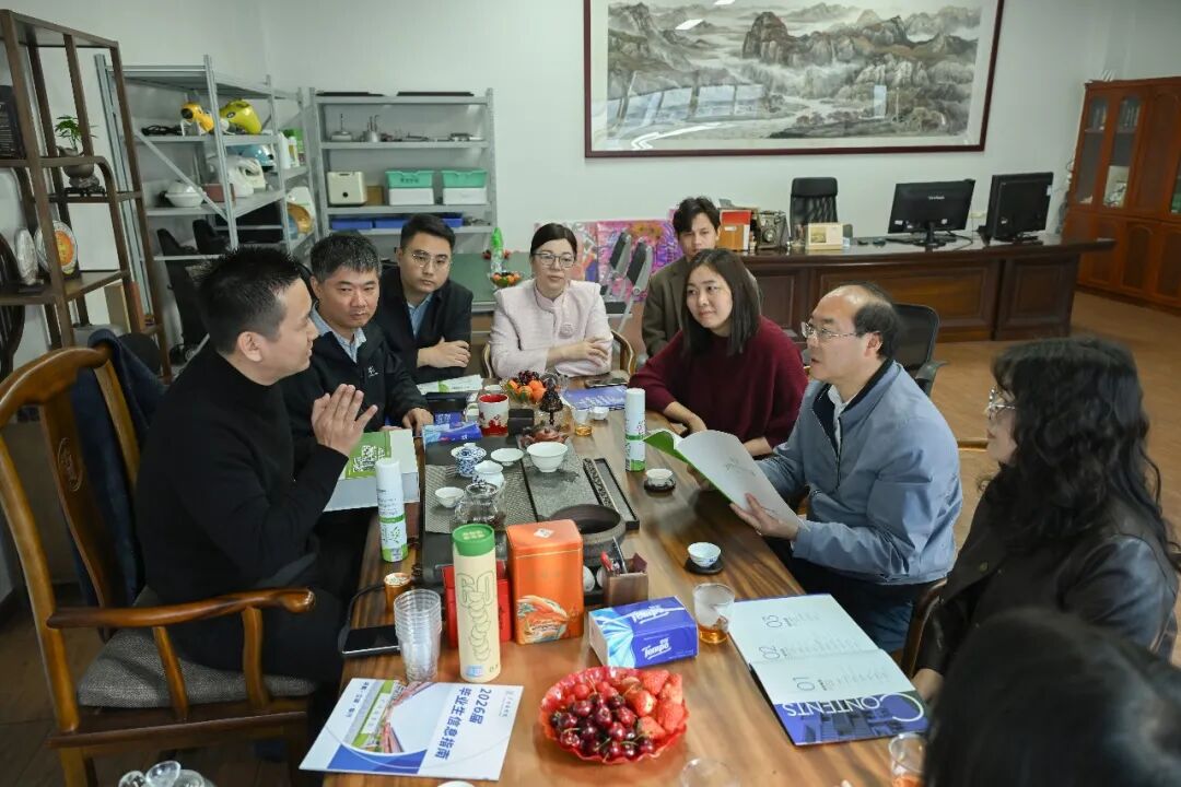 3044永利集团官网