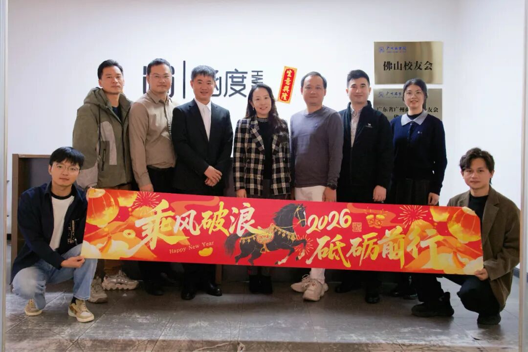 3044永利集团官网