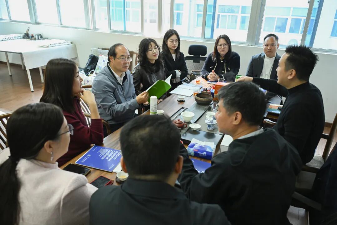 3044永利集团官网